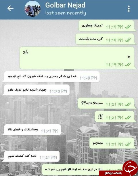 آخرین گفت&zwnj;وگوی مرحوم گلبارنژاد/ 