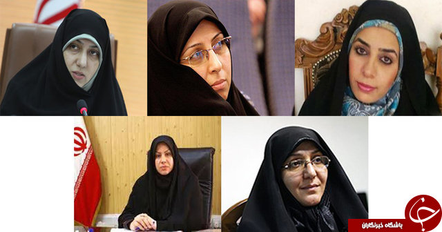 همه بانوانی که 