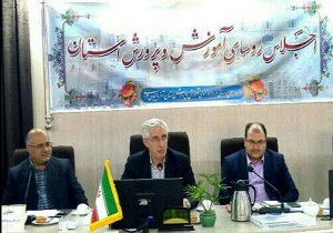 هدف اصلی دولت پیشبرد اهداف عالی نظام تعلیم و تربیت است