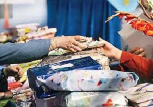 برگزاری جشنواره عاطفه ها در اقبالیه