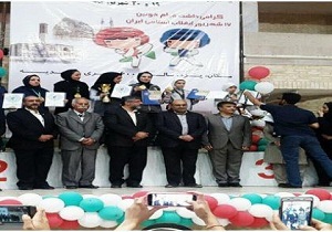 درخشش دانش آموزان قزوینی