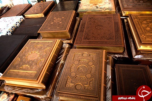 افتتاح نمایشگاه کتاب در ارومیه + تصاویر