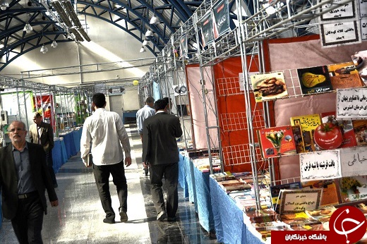 افتتاح نمایشگاه کتاب در ارومیه + تصاویر