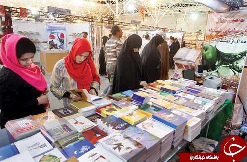 افتتاح نمایشگاه کتاب در ارومیه + تصاویر