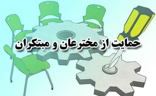 نظام آموزشی در پرورش خلاقیت ضعیف است