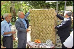 رونمایی از زیلوی شهر میبد