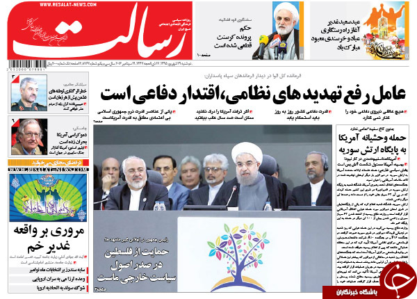 از پولسازی آسمان ایران تا پایان ایرانگردی احمدی&zwnj;نژاد!