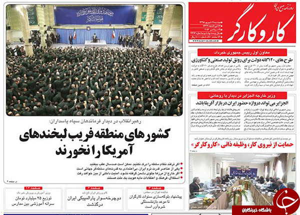 از پولسازی آسمان ایران تا پایان ایرانگردی احمدی&zwnj;نژاد!