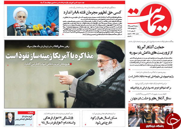 از پولسازی آسمان ایران تا پایان ایرانگردی احمدی&zwnj;نژاد!