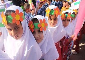 روحیه نشاط و شادابی برای حرکت در مسیر تعالی