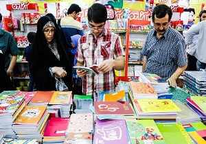 اجرای طرح نظارت بر عرضه نوشت‌افزار در اردبیل