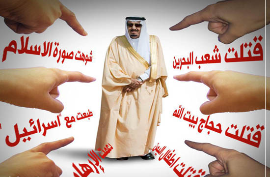 دودمان خبیثه سعودی، بیگانه با مقوله صلح&lrm;افغانستان!