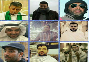 بازداشت 13 نفر از حجاج بحرینی در عربستان