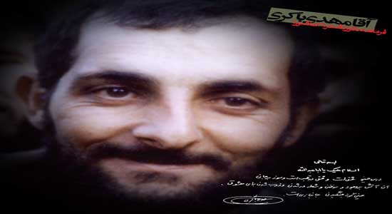 شهید باکری؛ فرمانده لشکر 31 عاشورا که عاشورایی دیگر رقم زد
