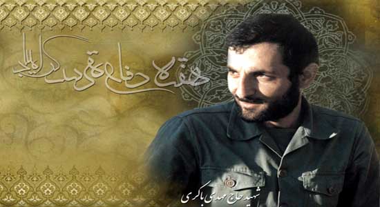 شهید باکری؛ فرمانده لشکر 31 عاشورا که عاشورایی دیگر رقم زد
