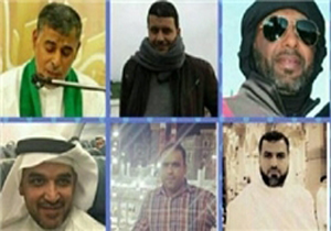 بازداشت 13 تن از حجاج بحرینی در عربستان