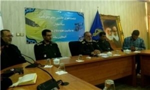 تندیس شهید سبیل اخلاقی در استان رونمایی می‌شود