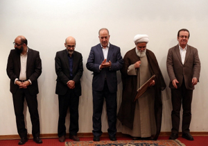 سومین دوره جایزه هنری غدیر برگزار شد