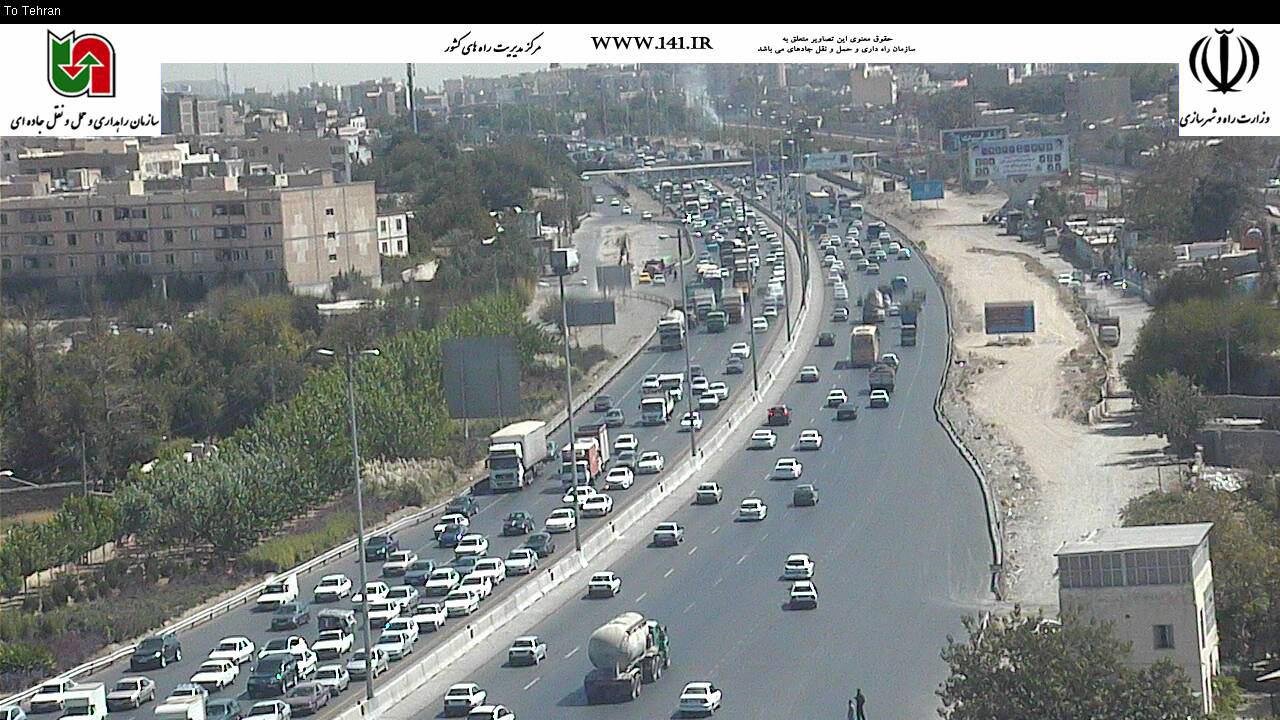 ترافیک نیمه سنگین در آزادراه قزوین-کرج-تهران