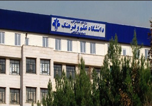 دانشگاه علم و فرهنگ در افق 1404 به دانشگاه برتر کشور تبدیل می‌شود