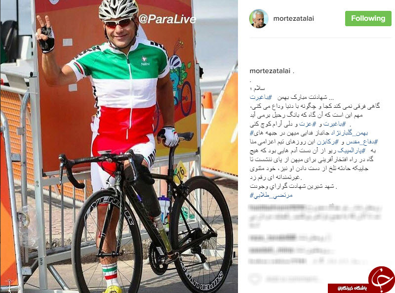 پسر بچه هندی/نظم عجیب چینی&zwnj;ها/تصاویر زیر خاکی /والپیپر و تصاویر گرافیکی/گوشی های آیفون/شکار کودک سه ساله/دانلود GO Keyboard /سرنوشت رازآلود مغز /کاربران مجازی /مرتضی طلایی/