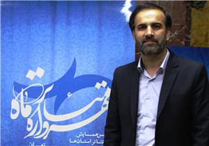 نمی‌توان برای تئاتر كشور جغرافیا تعریف كرد