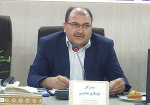 پروژه مسکن مهر نیازمند ۷۹۴ کلاس درس