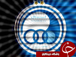 توافق مهاجم نفت با استقلالی ها