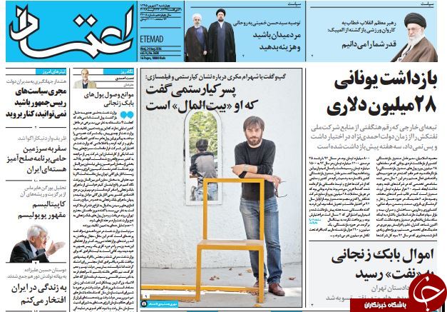 از جزئیات دیدار روحانی با رئیس دولت اصلاحات تا فانی نخستین استیضاح مجلس دهم