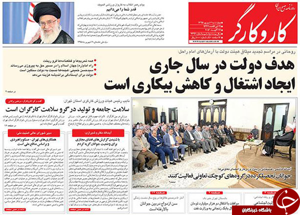 از جزئیات دیدار روحانی با رئیس دولت اصلاحات تا فانی نخستین استیضاح مجلس دهم