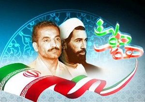 افتتاح نمایشگاه دستاوردهای دولت در سمنان