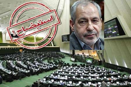 فانی رکوردارترین وزیر کابینه یازدهم در استیضاح و دریافت کارت زرد از مجلس / علت چیست؟