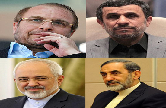 ساکن بعدی پاستور چه کسی خواهد بود؟