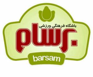 استارت برسامی ها برای دروی کاشته های یک فصل رویایی