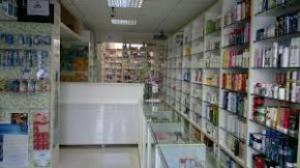 اولین کارگاه آموزشی قوانین و مقررات امور داروخانه ها در زاهدان
