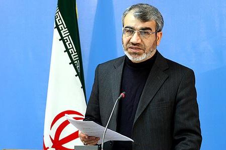 ادامه رسیدگی به لایحه احکام دائمی برنامه‌های توسعه در جلسه امروز شورای نگهبان