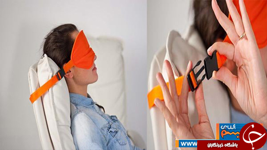 عکس/ طراحی وسیله هایی جالب برای کمک به خوابیدن در سفر