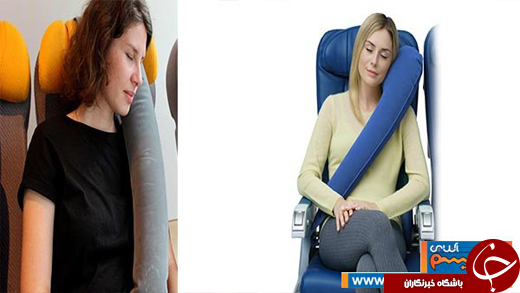 عکس/ طراحی وسیله هایی جالب برای کمک به خوابیدن در سفر