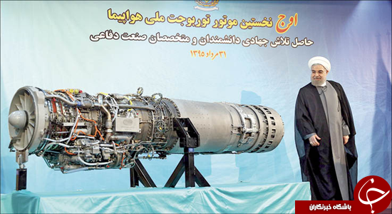 ملکیان********