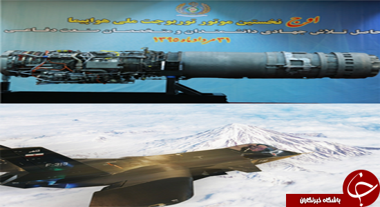 ملکیان********
