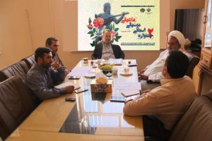 برگزاری هماهنگی برنامه های « دومین جشنواره استانی موسیقی عاشیقی »