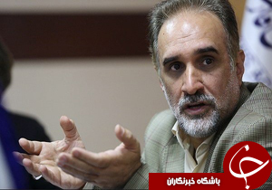 باشگاه خبرنگاران -پارک 26 ساله ای در خیابان جردن فروخته شده است