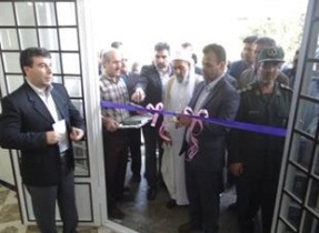 بهره برداری از مرکز خدمات جامع سلامت شهدا