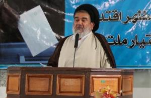 رسیدن به پیشرفت و آبادانی کشور باهمراهی دولت