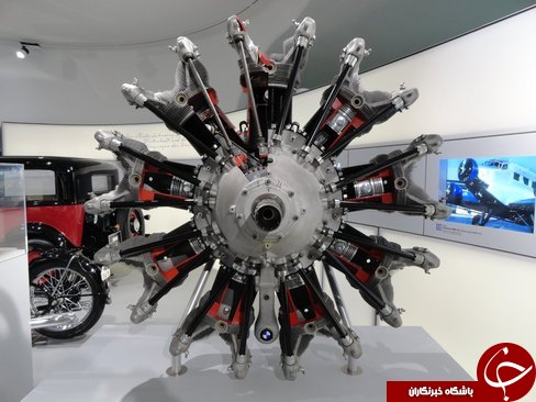 روندی صد ساله در موزه خودرسازی  BMW  + تصاویر