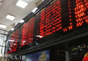 گزارش هفتگی// لزوم ساماندهی موسسات مالی/ شمارش معکوس برای فعالیت مستر کارت
