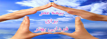 گزارش هفتگی// لزوم ساماندهی موسسات مالی/ شمارش معکوس برای فعالیت مستر کارت