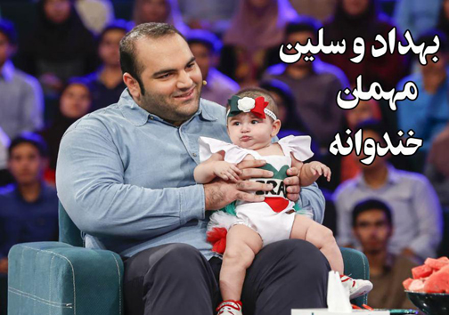 حواشی حضور پهلوان مازندرانی در برنامه خندوانه + تصاویر