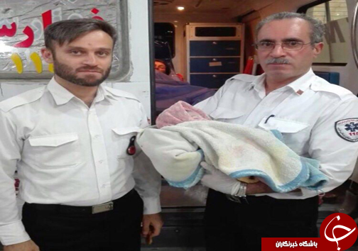 تولد نوزاد عجول در آمبولانس+عکس تولد نوزاد عجول در آمبولانس+عکس