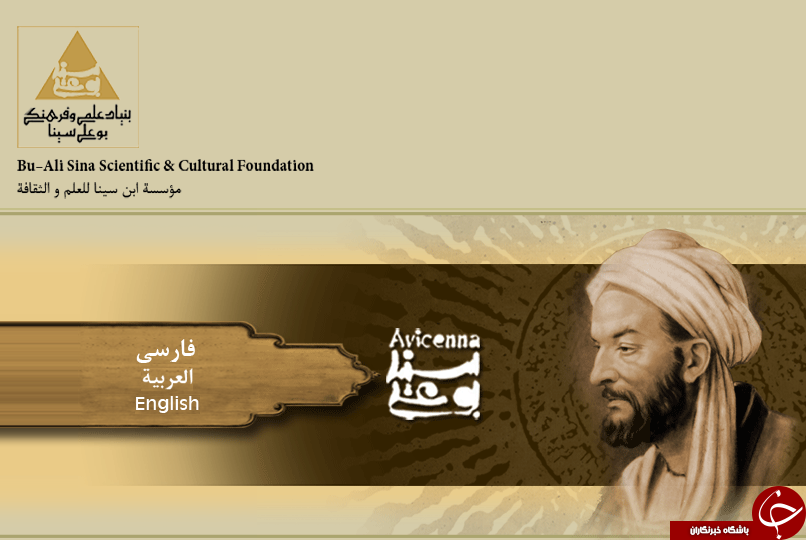 یادگاری جان کری /ویلای اعیانی مایکل /چند سیم کارت/هویت جعلی/هیلاری کلینتون/تصاویر زیرخاکی/شگفتی های طبیعت / مصرف اینترنت/یک ماهیگیر با ارزش ترین /